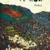 কালান্তর-৫ : চব্বিশের বিপ্লব
